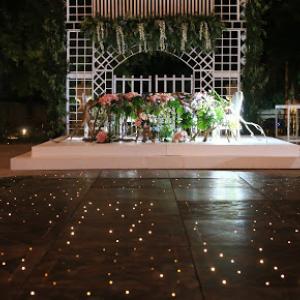 Bosque San Javier Eventos